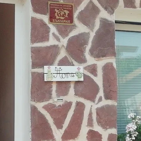 аnestievi Vendégház